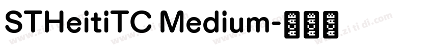 STHeitiTC Medium字体转换